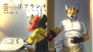 【朝活雜談】ユトリブランチ 油燈的早午餐 - 七月七日號【獸人Vtuber／油燈】