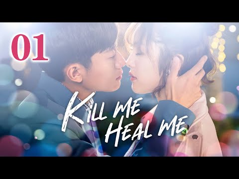 【INDO】Kill Me Heal Me 01丨킬미, 힐미 01