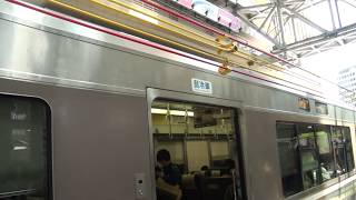 223系2000番台+221系 快速野洲行き 大阪到着・発車