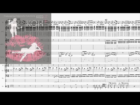 [Band-Score]KISSして(KOH+)