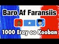 Baro Af Faransiis 1000 Eray Oo Kooban 