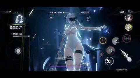 [ Aether Gazer CN] Brahma Parvati Luliang vs Tall Wall & Olheim - Iterative Testing 8β