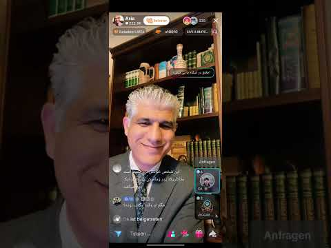 اخلاق در اسلام یا بی دینی قسمت دوم