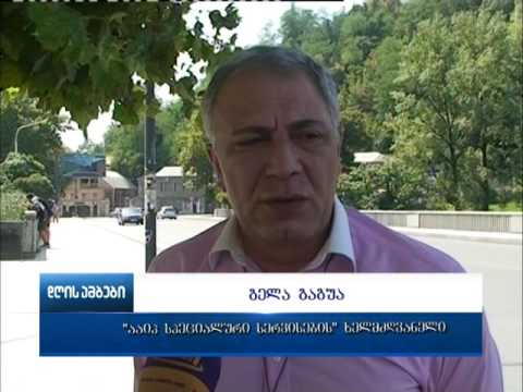 ააიპ სპეციალური სერვისები ქალაქის ქუჩების მორწყვას ყოველდღიურად ახორციელებს