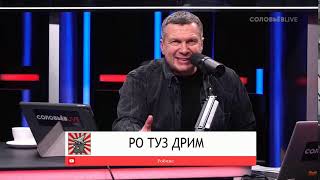 КАКОВ ТВОЙ ГЕНЕТИЧЕСКИЙ КОД???