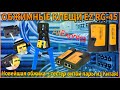 Обжимные клещи EZ RG-45 + тестер витой пары с aliexpress. Обзор и сравнение обжимки из Китая.