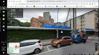 查詢方式4-(特殊)地址反查地號-確認都更