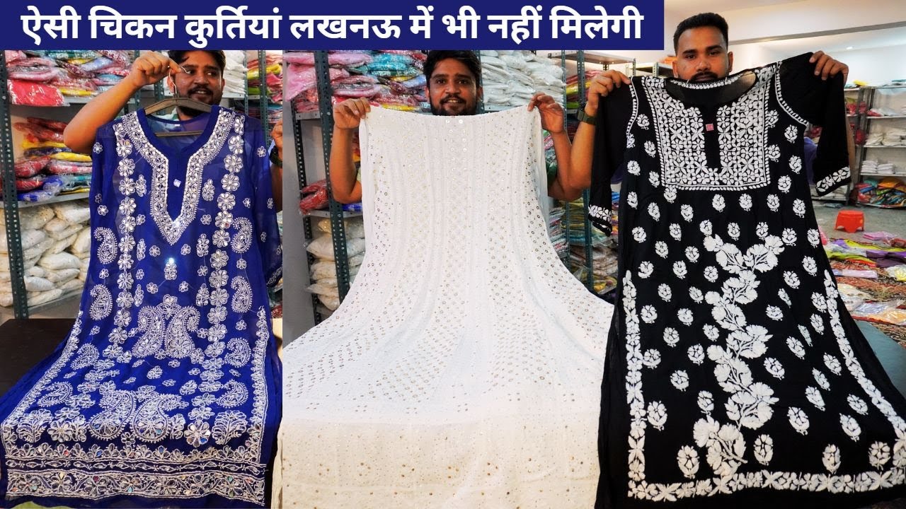 tunic house lucknowi lining chikankari Kurti with work combo size Kurti  design wholesale rate in Surat