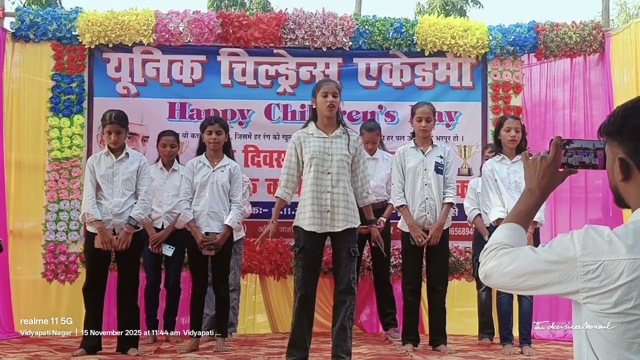 Mobile buri bala school dance