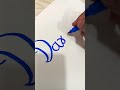 darshika name calligraphy