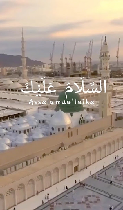 Assalamu Alaika Ya RasoolAllah | Heart Touching Nasheed | Islamic Motivation | ABDXDAWAH