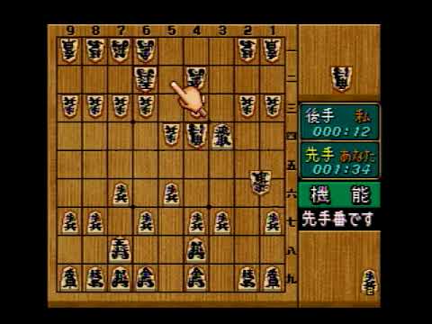 ゲームの達人