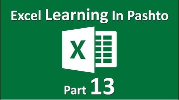Excel Learning in Pashto Part 13 Formula bar Start 2023