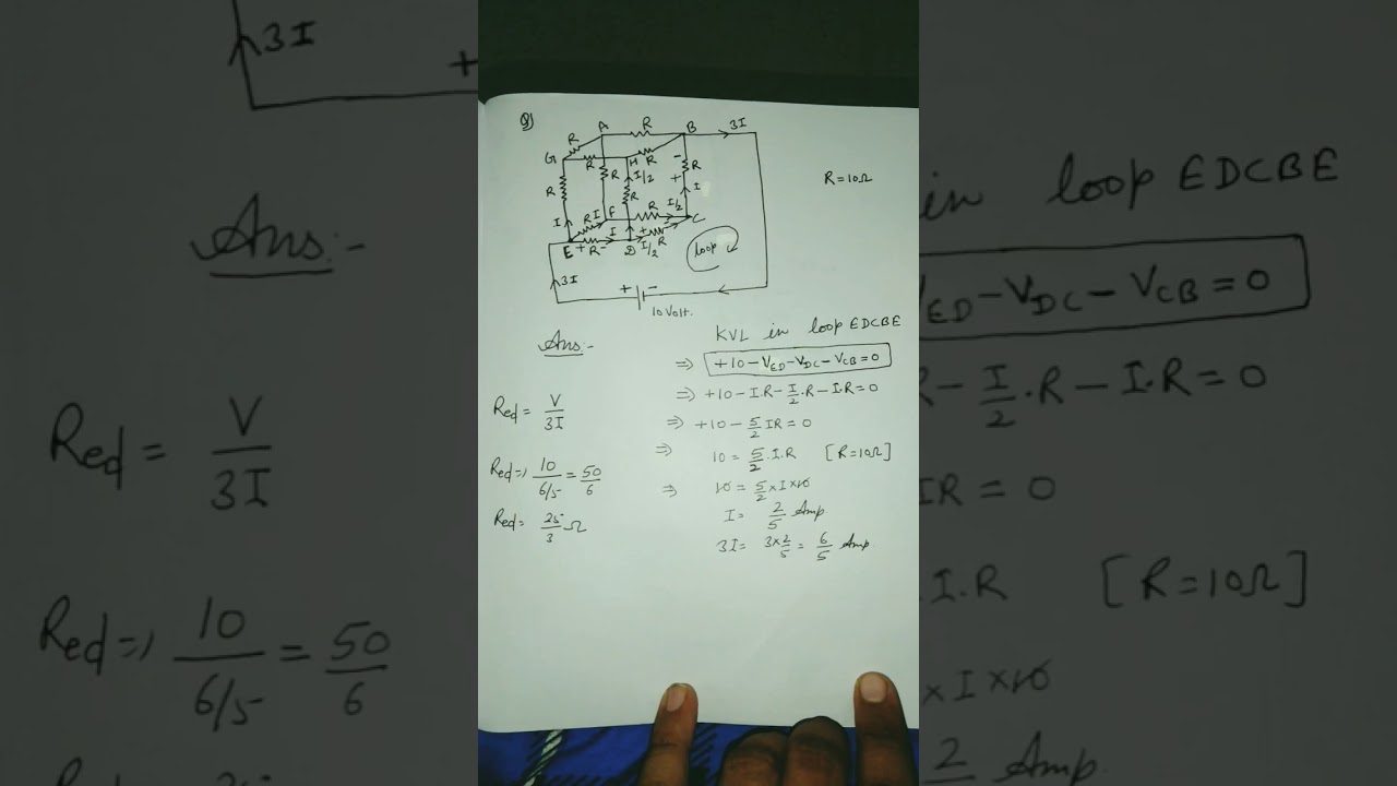 An identical resistors each have value 10 ohm conect on edges of cube. find equivalent resistance?