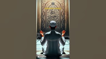 5th ⇠ سورة الفاتحة ⇢ Mandarin Chinese Translation ⫶ fullMG ⫶ Surah Al-Fatihah