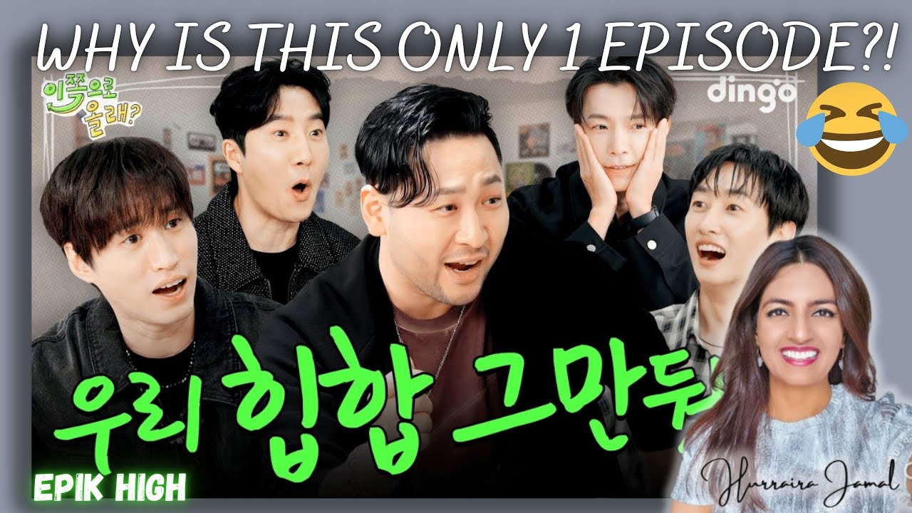 EPIK HIGH Hey, Come here 2! ...I mean SUPER JUNIOR D&E | DJ Tukutz is my new fave Korean celeb! 😂