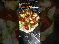 Ramzan special Dahi bade#viral #food #recipe #cooking #easy recipe