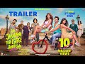 Hai Jawani Toh Ishq Hona Hai Trailer Varun Mrunal Pooja David In Cinemas 5th June 2026 