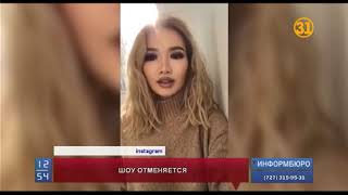 В Алматы закрылся ночной клуб, в котором девушки за 50 тысяч тенге разделись догола