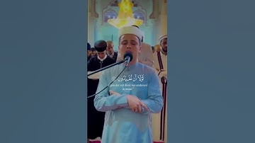 ولما فصلت العير - القارئ { عبدالعزيز سحيم }