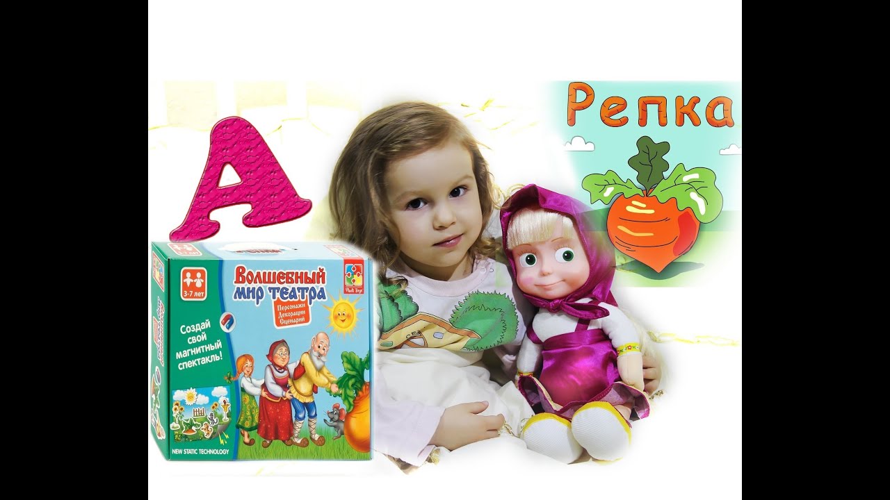Спокойной ночи машина