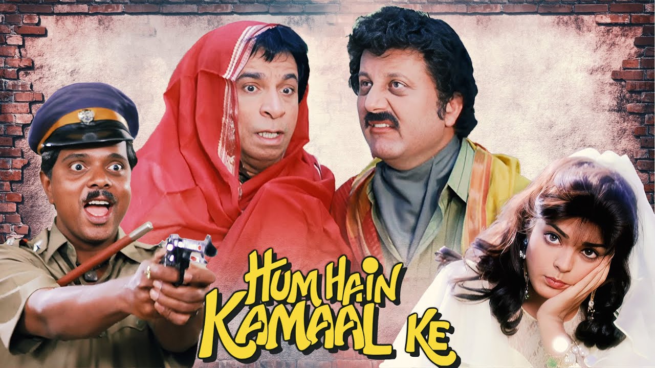 Superhit Comedy Movie HUM HAIN KAMAAL KE Full Movie 1993   Kader Khan Anupam Kher Sadashiv A