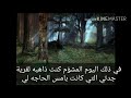 ون شوت جين _الوصف