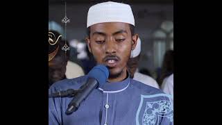 Surah Ar Rahman by Afif Mohammed Taj