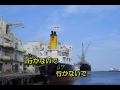 なみだの桟橋