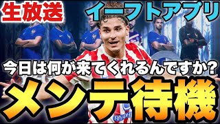 シュート。の配信のサムネイル画像