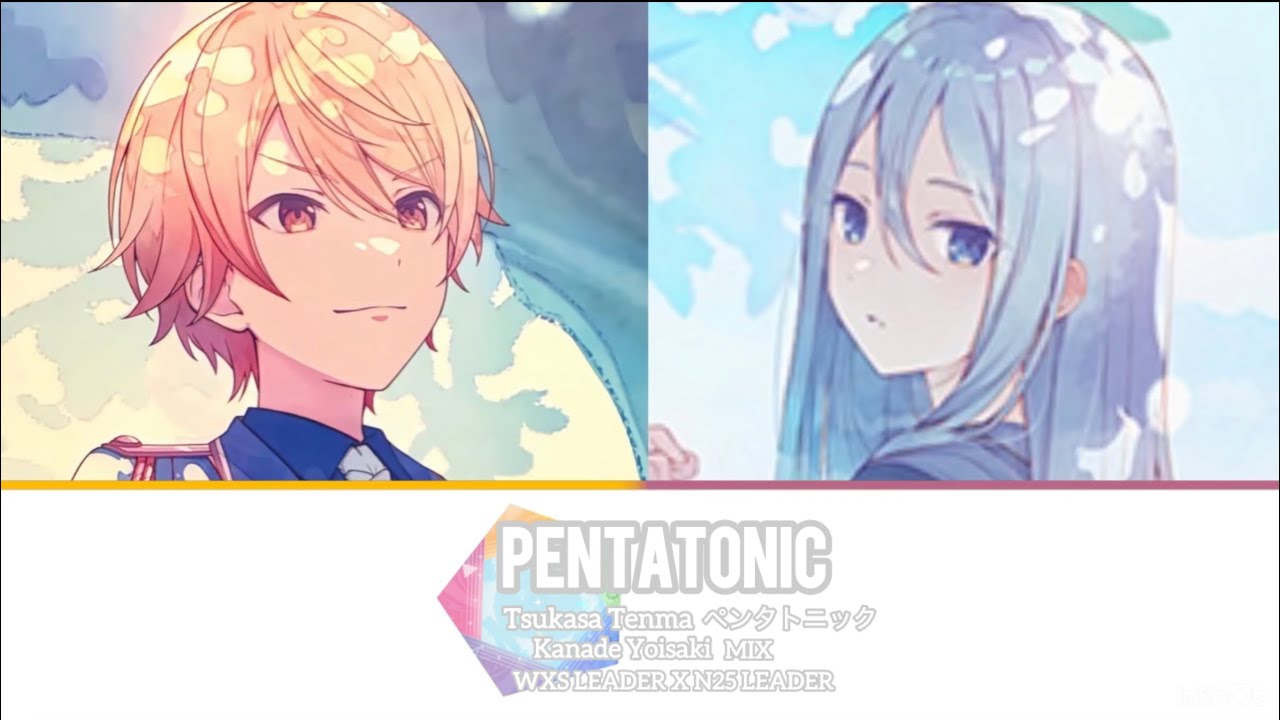 pentatonic (ペンタトニック) - Kanade Yoisaki / Tsukasa Tenma mix | Game Size | Project Sekai, 5th anni song