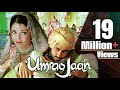 UMRAO JAAN Full Movie | उमराव जान मूवी | Aishwarya Rai | Abhishek Bachchan | Hindi Romantic Movie