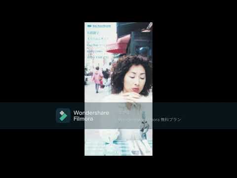 矢野顕子　クリームシチュー [The Stew]　編曲：槇原敬之