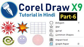 Corel Draw X9 Tutorial Part-6- Polygon, Star, Spiral, Common Shape, Imact, Graph Paper