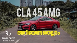 Mercedes Benz - CLA 45 AMG  | Walkaround | Royal Drive Pre-Owned Luxury Cars LLP