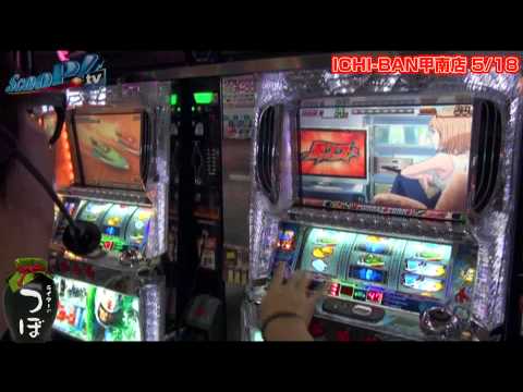 ライターのつぼ vol.41