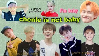 Chenle is NCT baby