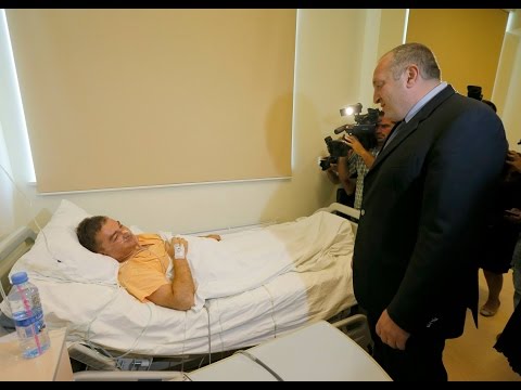 საქართველოს პრეზიდენტმა დაჭრილი პოლიციელები მოინახულა