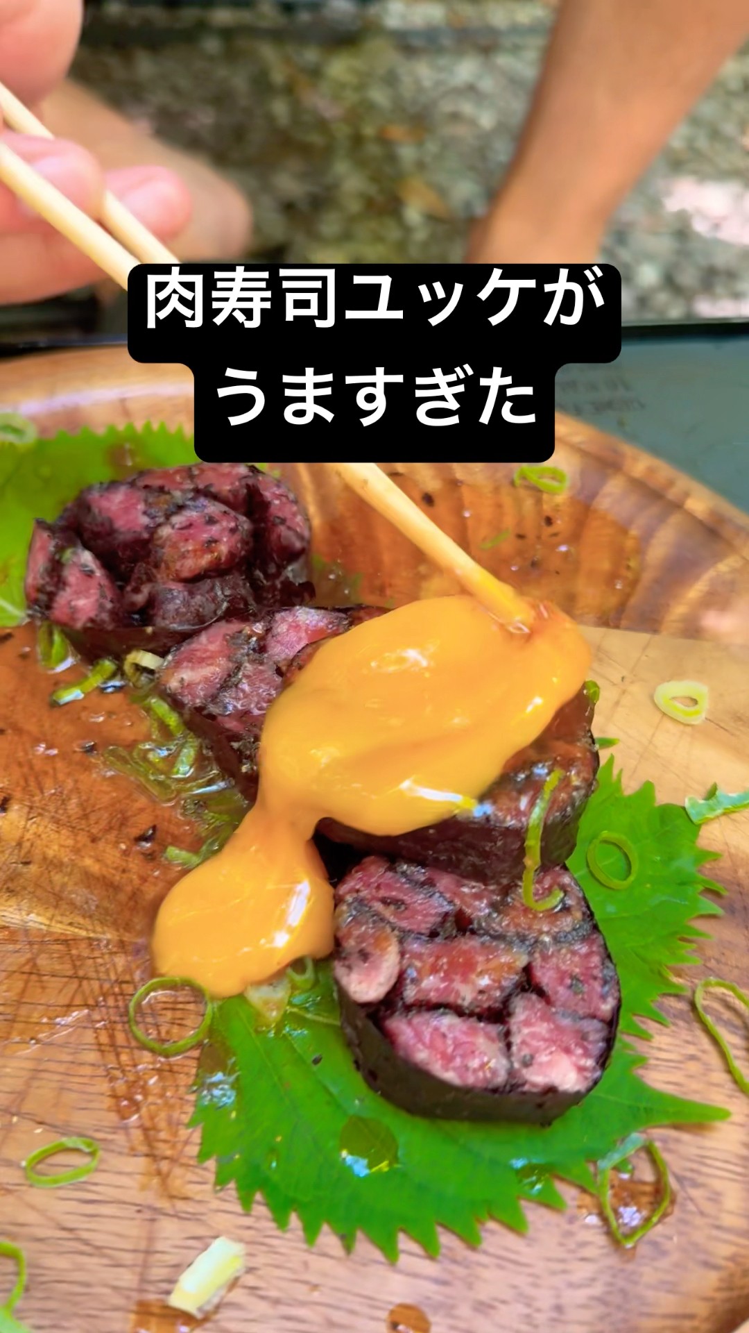 伊豆のぬし釣り - YouTube