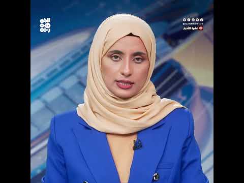 منظمات إغاثية تطالب بوقف إطلاق النار ورفع القيود عن غزة