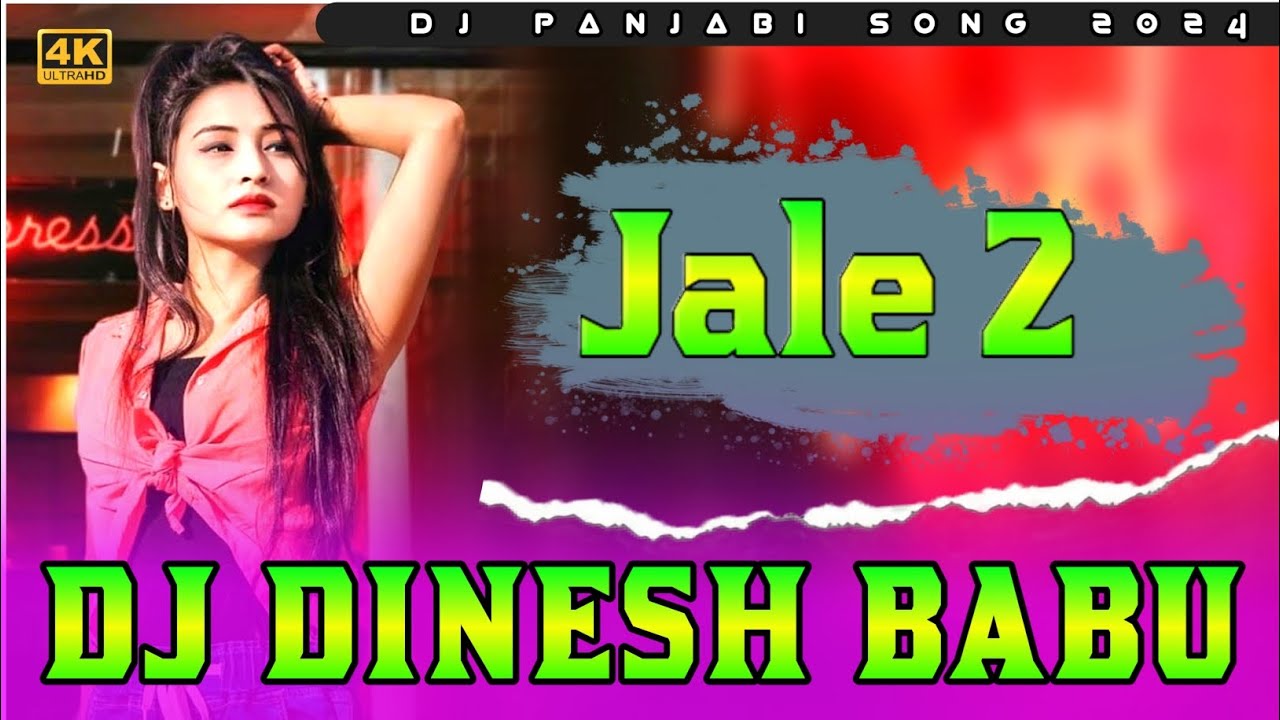  Jale2 Shiva Choudhary Sapna Choudhary Hard Vibration Mixx Dj Dinesh Babu Bassking