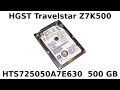 Жёсткий диск HGST Travelstar Z7K500 HTS725050A7E630 на 500 Гб