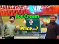 Mustafa hanif bhai ice cream shop price  vip popsicles    mustafahanif