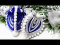DIY Christmas Decoration Ideas - Новогодние игрушки на Ёлку из фоамирана - DIY Easy Christmas Crafts