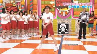 AKBINGO : Whenever NMB48 is frustrated the failed joke become the main point