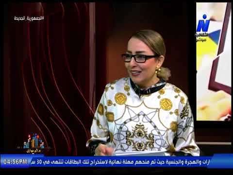 ا د حسام لطفى عضو مؤسس مبادرة معا لحماية الأسرة المصرية اعداد الاعلامى محمد رمضان