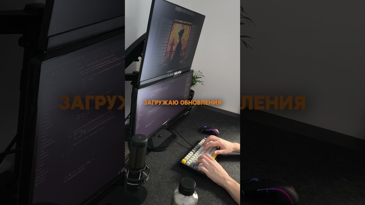 Разработка приложения с сигналами