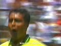 Copa 94: Todos os Gols de Romário Mp3 Song