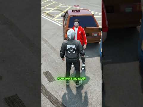 ГЕНЕРАЛ ФСБ СПАС ПАЦАНА на ЧЕТЫРКЕ | (GTA 5 RMRP)