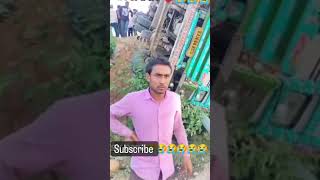 10 tayar truck ka accident ??truck short